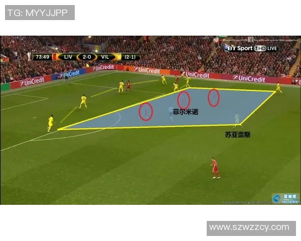 南京排球队防守体系解析与战术创新探讨