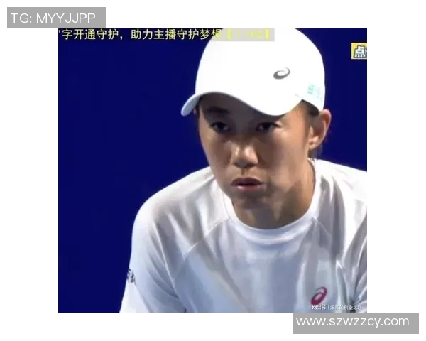 广州网球队强势崛起最新网球个人能力排名前十揭晓