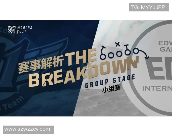 独家解析EDG战队意识对比及其在比赛中的影响力分析 独家解析EDG战队意识对比及其在比赛中的影响力分析