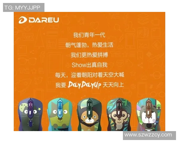 深度对话:杨敏如何在英雄联盟中找到自我与成长的旅程 深度对话:杨敏如何在英雄联盟中找到自我与成长的旅程