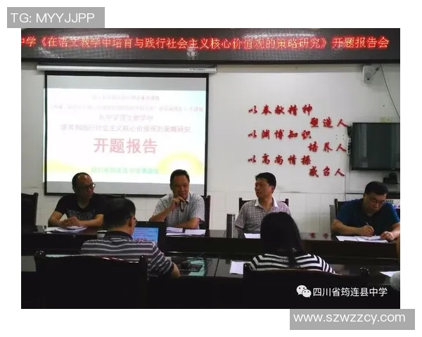 重磅专题:探索成都排球队防守革新背后的策略与实践 重磅专题:探索成都排球队防守革新背后的策略与实践