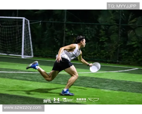 重庆飞盘队实力解析：探索他们的训练与比赛背后的故事与成就