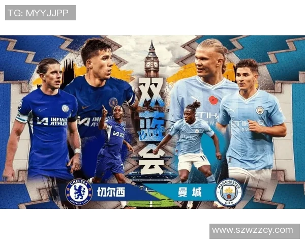 莱切城与切尔西对决谁能胜出赛前分析与预测 莱切城与切尔西对决谁能胜出赛前分析与预测