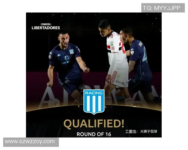 圣保罗与巴竞技精彩对决直播全程回顾与分析