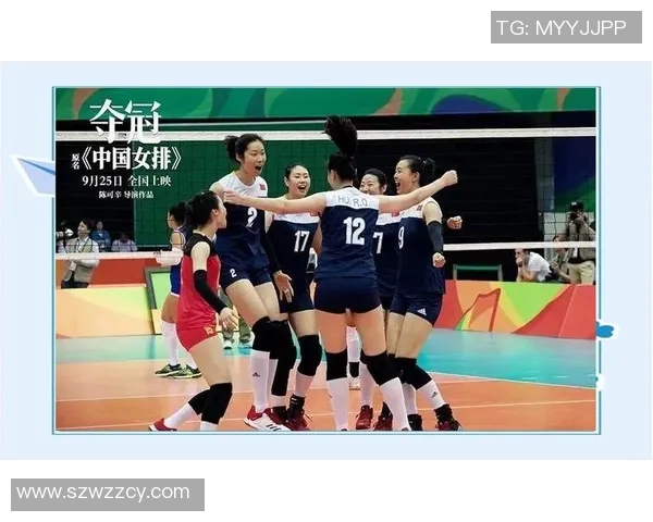 奥运女排半决赛激战荷兰队中国女排能否再创辉煌 奥运女排半决赛激战荷兰队中国女排能否再创辉煌