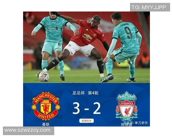 曼联与巴黎对决进球时间分析及比赛精彩回顾