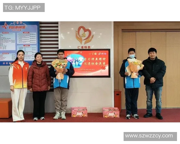 特奥精神：点亮每一个心灵的火花，传递爱与希望的力量