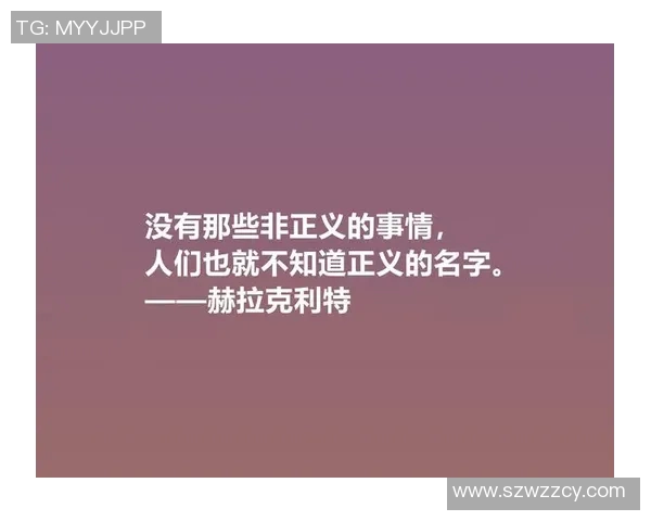 富兰克林的智慧与人生哲学：探索科学与人文的交汇之道