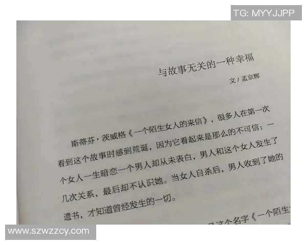 徐昕的艺术旅程：从创作灵感到作品背后的故事与思考