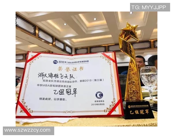 杭州羽毛球队引领最新羽毛球意识TOP10榜单全面解析MBA