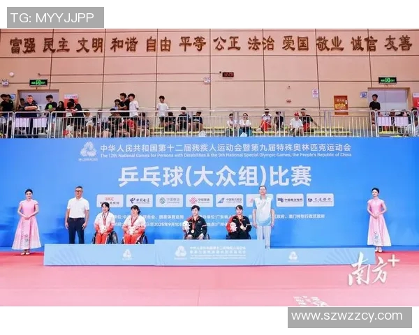 乒乓球耐力实力榜单权威发布揭示运动员真实竞技水平与潜力