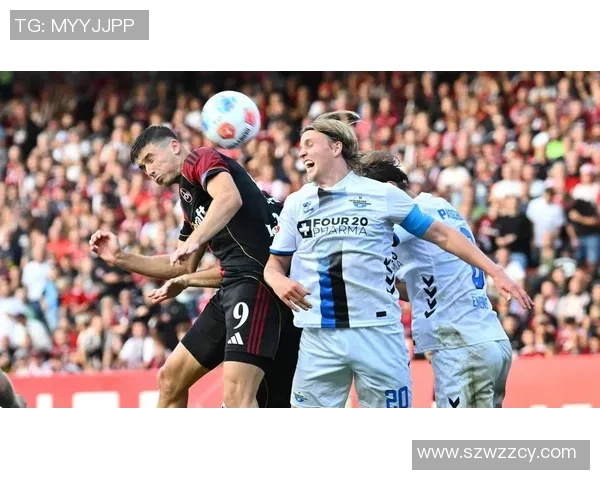 费雷堡对决纽伦堡激战即将上演谁能在德乙赛场中笑到最后