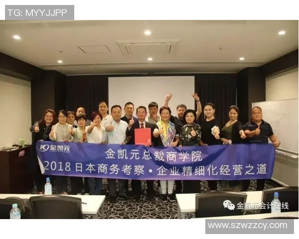 南京网球队的崛起之路：洲际杯背后的奋斗与荣耀