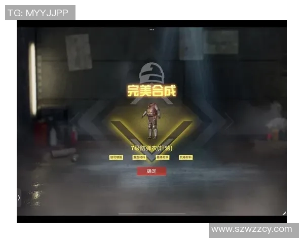 专访王磊揭秘和平精英成功背后的策略与创新之路