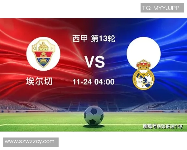 埃尔切与巴萨对决前瞻分析及比赛结果预测 埃尔切与巴萨对决前瞻分析及比赛结果预测