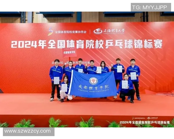 乒乓球团队协作实力榜单揭晓北京乒乓球队荣获第四名佳绩 乒乓球团队协作实力榜单揭晓北京乒乓球队荣获第四名佳绩